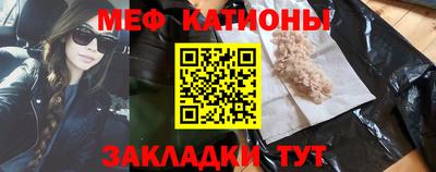 гашик Краснодар