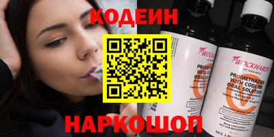 каннабис Краснознаменск