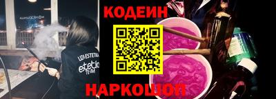 каннабис Краснознаменск