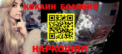гашик Краснокаменск