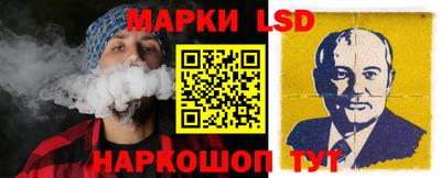 гашик Краснодар