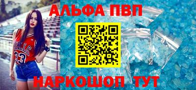 каннабис Краснознаменск