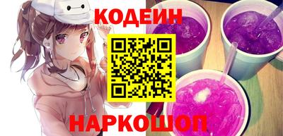 каннабис Краснознаменск