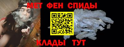 гашик Краснодар