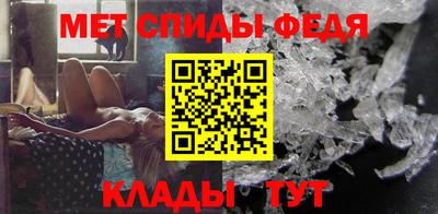 гашик Краснодар