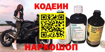 каннабис Краснознаменск