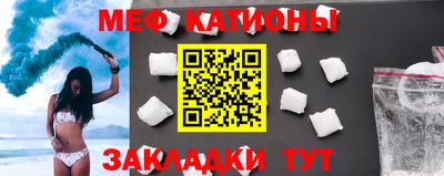 каннабис Краснознаменск
